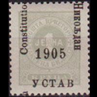 MONTENEGRO 1905 - Scott# J18 Shift 1k LH