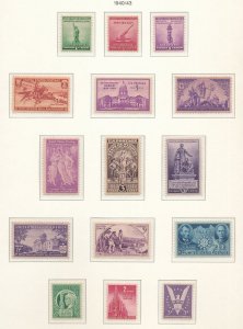 UNITED STATES – PREMIUM MINT COLLECTION 1847-2000 IN 4 KABE ALBUMS – 423217