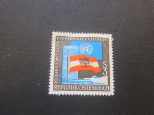 Austria 1965 Sc 754 set MNH