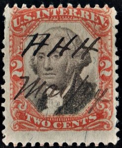 R135 2¢ Third Issue Documentary Stamp (1871) Used