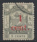 North Borneo  SG 64 Used OPT  please see scans & details