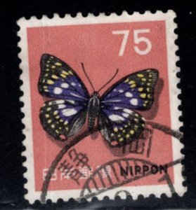 JAPAN  Scott 887a Used Butterfly stamp