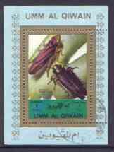 Umm Al Qiwain 1972 Insects individual perf sheetlet #16 c...