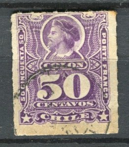 CHILE; 1877-78 classic Columbus rouletted issue used shade of 50c. value