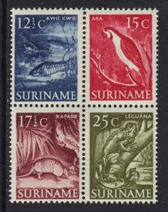 Surinam 1955  MNH  block of 4 stamps from sheet