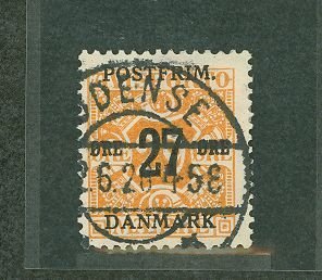 Denmark #151  Single