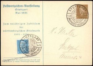 Germany 1931 Stuttgart Stamp Show Private Ganzsachen Postal Card Used Cov G68490