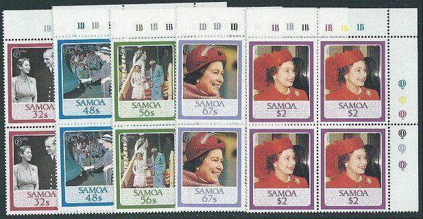 SAMOA 1986 QE 60th Birthday plate blocks of 4 MNH..........................41440