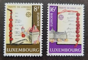 *FREE SHIP Luxembourg Europa CEPT Historical Events 1982 Fortress (stamp) MNH