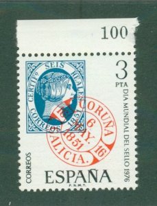 Spain 1943 MNH BIN$ 0.50