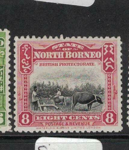 North Borneo SG 283 MOG (1duy)