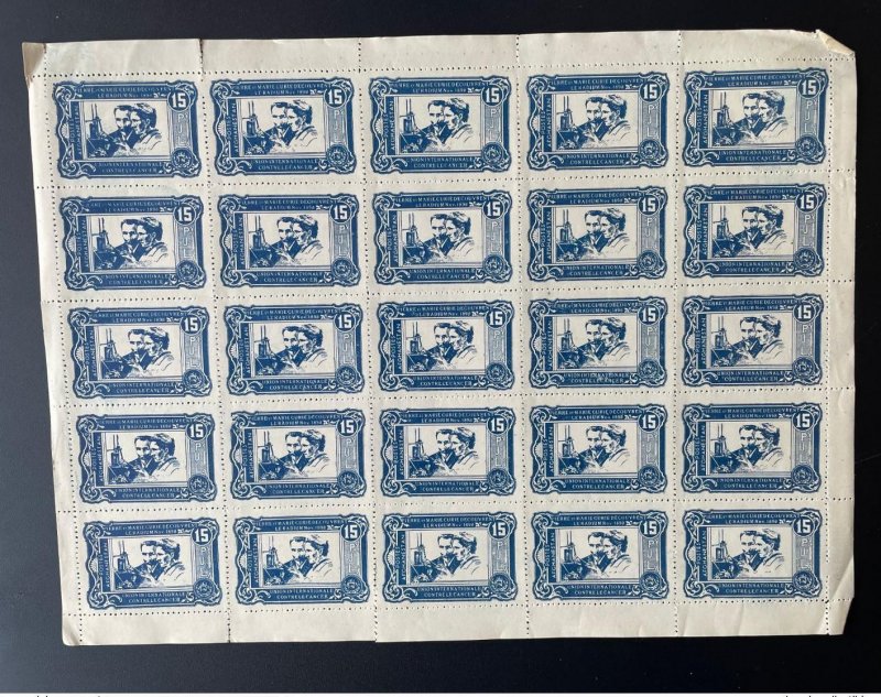 1938 Afghanistan Mi. 2 Charity Pierre Marie Curie Common Issue Cancer-