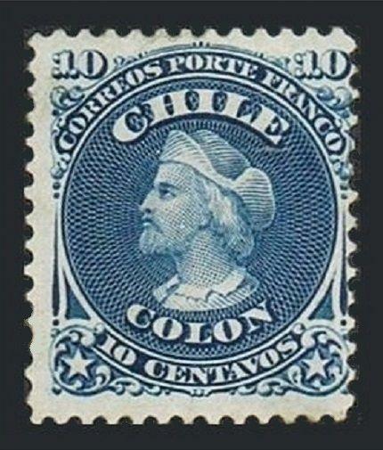 Chile 18,mint hinged.Michel 11. Columbus,1867.