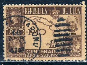 Cuba; 1940: Sc. # C32; Used Cpl. Set
