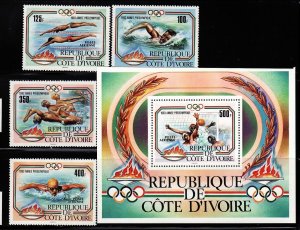 IVORY COAST Sc C76-80 NH SET+S/S OF 1983 - OLYMPICS