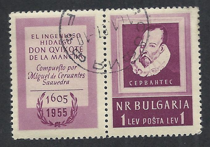 BULGARIA SC# 918 FVF/CTO 1955