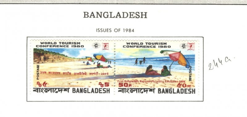 BANGLADESH 1984 WORLD TOURISM CONFERENCE Pair#244a MH