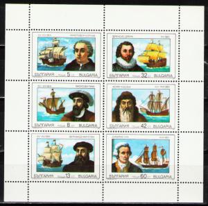 Bulgaria 3521a EXPLORERS & SHIPS1990 min. Sheet Cancelled-To-Order.