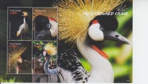 2016 Tanzania Grey Crowned Crane  MS4 (Scott 2769) MNH