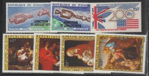 Chad SC C171-C177 MNH