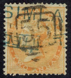 India Scott 23a Used