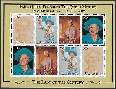 Uganda 1317e MNH Queen Mother o/p In Memoriam