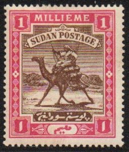 Sudan Sc #9 Mint Hinged