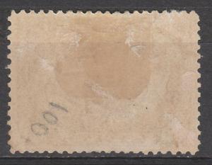 CANADA 1897 QV JUBILEE 6C 