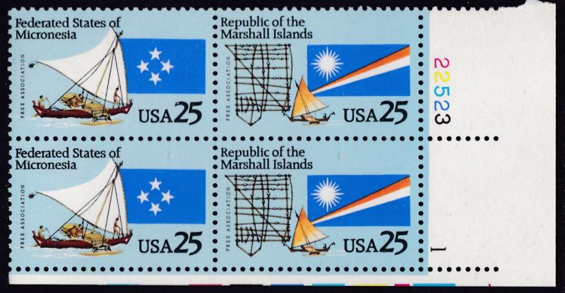 United States 1990 Micronesia Marshall Islands Plate Number Block