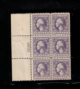 USA #530 Very Fine Never Hinged Inverted Plate #8800 Block Of Six