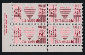 Canada 560i BL Plate Block MNH Heart, World Health Day