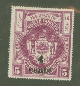 North Borneo #134 Unused Single