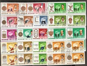 DPR Korea 1979 History of Olympic Games & Winner Sport  Medal Blk4 Sc 1727-41...