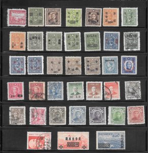 China Page #761 of Stamps Mixture Lot Collection / Lot