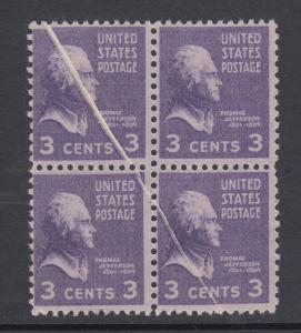 US Sc 807 MNH. 1938 3c deep violet Prexie block, pre-print paper fold, VF ERROR