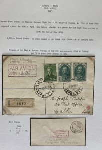 1930 Athens Greece First Flight Airmail Cover  To Delhi India Imperial Airways
