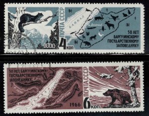 Russia Scott 3218-3219 Used CTO Sable stamp set 1966