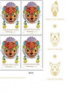 US Year Of The Tiger Imperf NDC LR Plate Block (4stamps)Ships after 30 Jan 2022.
