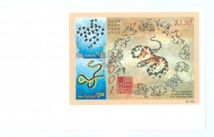 New Zealand 1701 2001 Chinese(Lunar) New Year(year of the snake) souvenir sheet of two stamps-on an unaddressed, uncacheted card