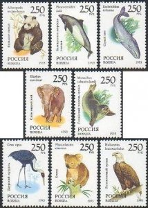 Russia 1993 Fauna of the World set of 8 stamps MNH