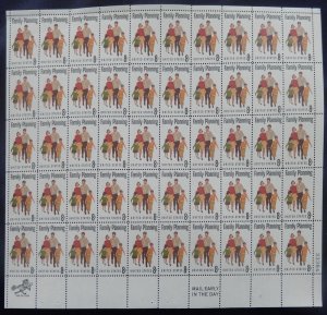 MALACK 1455 8c Family Planning, F-VF NH or better,  ..MORE.. sheet1455