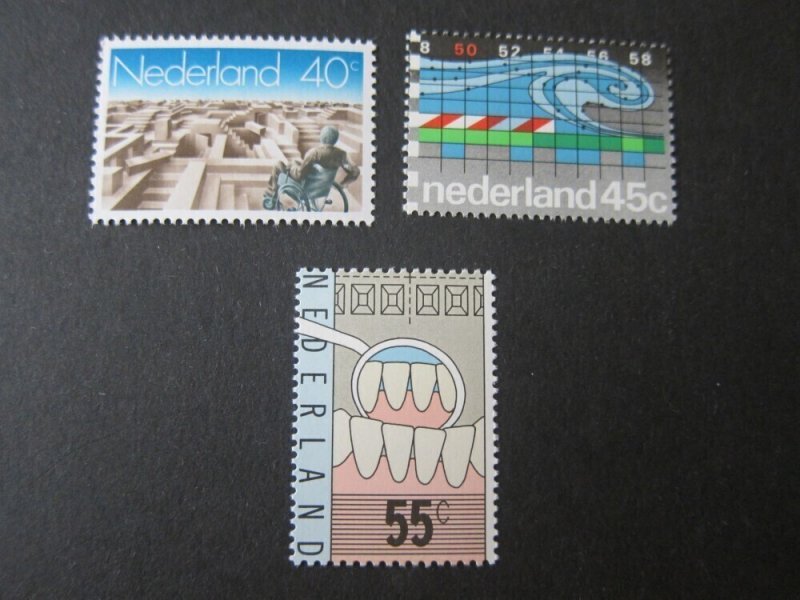 Netherlands 1977 Sc 571-3 set MNH