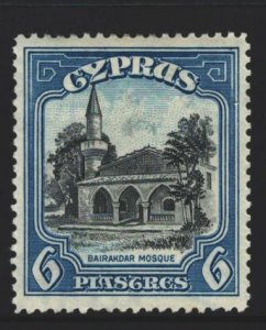 Cyprus Sc#132 MH