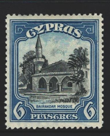 Cyprus Sc#132 MH