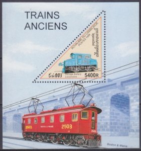 1998 Cambodia 1813/B237 Locomotives 6,50 €