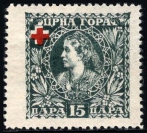 1918 Montenegro 15 Paras Queen Milena Red Cross Semi Postal Unused