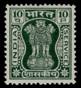 INDIA QEII SG O192, 10p myrtle-green, M MINT.