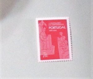 Portugal - 1805, MNH Complete. University Ed in Portugal, Anniv. SCV - $1.60