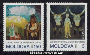 Moldova Scott 111-112 Mint never hinged.