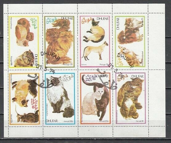 Dhufar, 1974 Local issue. Cats sheet of 8. Canceled. ^